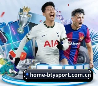 home-btysport.com.cn的故事 | bsports